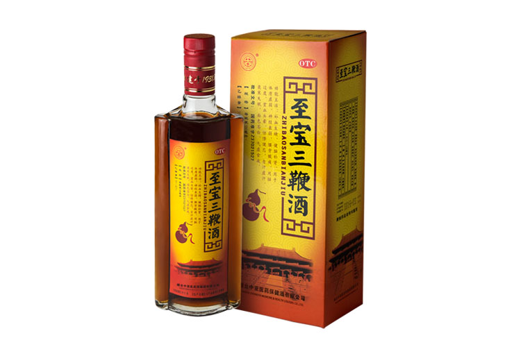 至宝三鞭酒中档